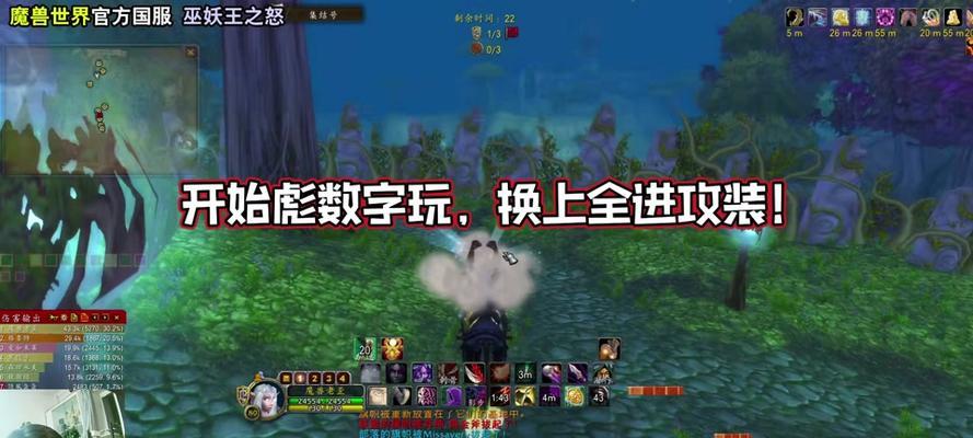 盗贼宗师在魔兽世界中的玩法是什么？-第3张图片-百团游戏