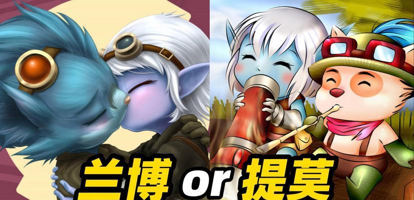 英雄联盟中黑哥们的角色名字是什么？-第3张图片-百团游戏