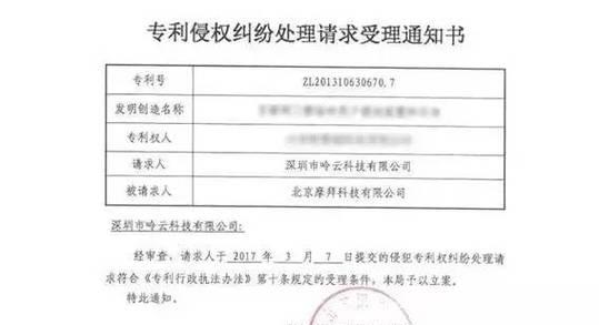 创新号无法命名的原因是什么？-第1张图片-百团游戏