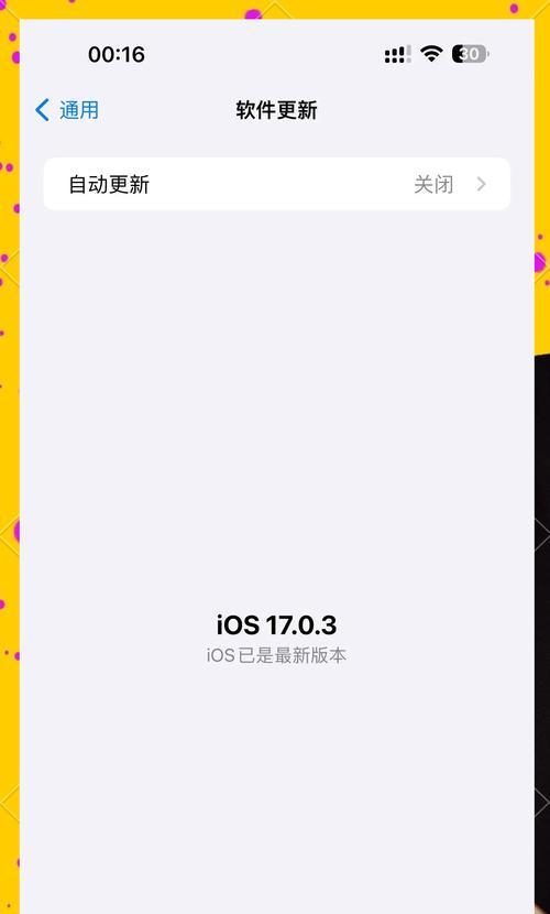 如何让英雄联盟达到几百帧的流畅度？-第3张图片-百团游戏