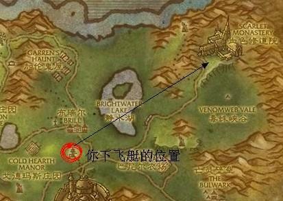 魔兽世界幽暗怎么进去？进入幽暗城的正确路径是什么？-第1张图片-百团游戏