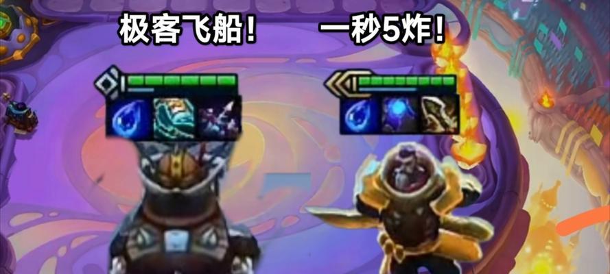 英雄联盟船长怎么获取技能？船长技能的正确使用方法是什么？-第2张图片-百团游戏