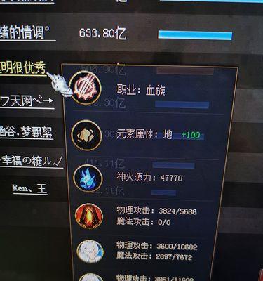 魔域神界副本次数卡法是什么？卡次数有什么技巧？-第1张图片-百团游戏