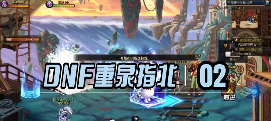 地下城与勇士中苦力怕地穴的铁门如何开启？-第1张图片-百团游戏