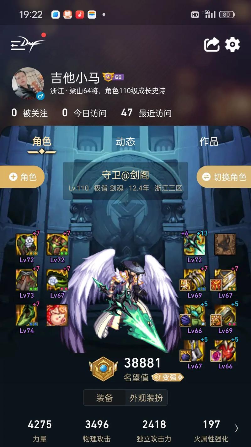 地下城蛮荒战士穿什么甲？甲的选择标准是什么？-第2张图片-百团游戏
