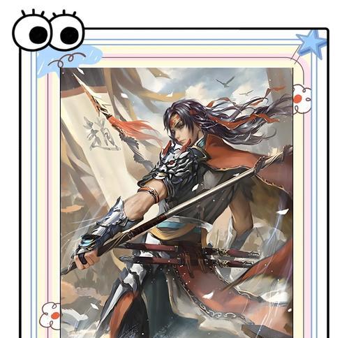 三国杀中炎龙武将的身份是什么？有何特点？-第3张图片-百团游戏