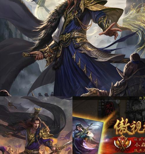 三国杀玩司马昭的是什么样的人？有什么特点？-第3张图片-百团游戏