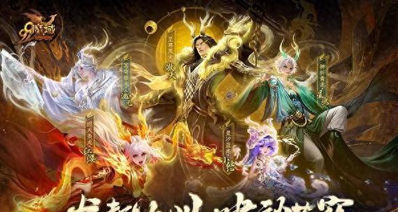 如何选择魔域龙年兽骑士的最佳技能组合？-第1张图片-百团游戏