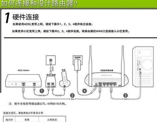 魔域补丁安装步骤是什么？电脑安装后如何运行？-第1张图片-百团游戏