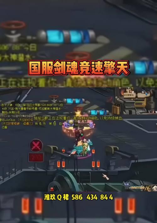 剑魂云上竞速怎么玩的好？有哪些技巧可以提高成绩？-第1张图片-百团游戏