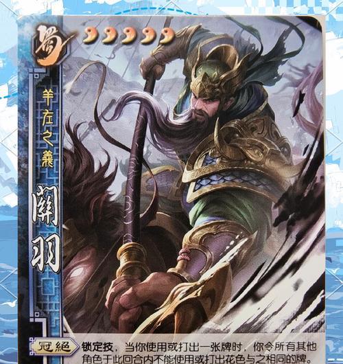 三国杀中队友的作用是什么？如何有效配合队友？-第3张图片-百团游戏