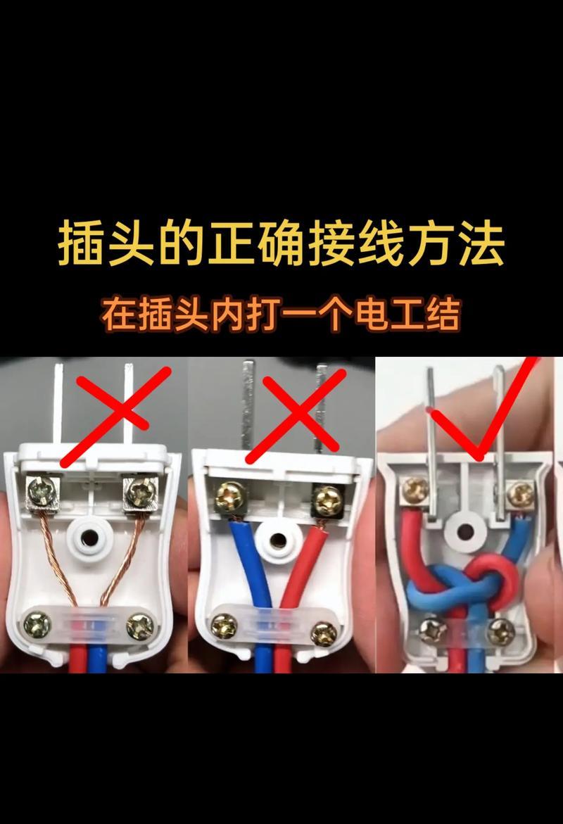 cf充电接口安装的正确方法是什么？-第2张图片-百团游戏
