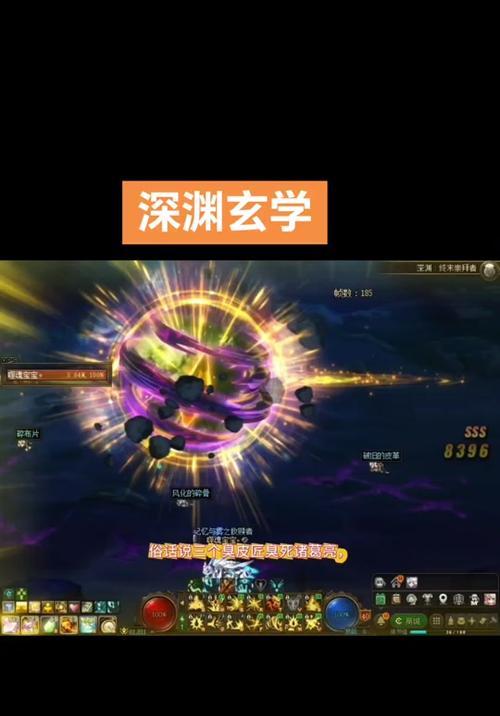 dnf魔能获取方法是什么？如何快速获得？-第2张图片-百团游戏