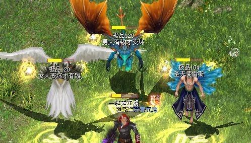 魔域战士合什么宝宝？合宝宝的策略有哪些？-第1张图片-百团游戏