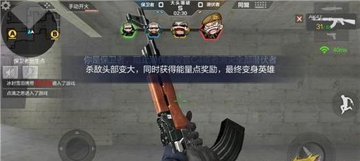 cf爆头技巧有哪些？-第2张图片-百团游戏