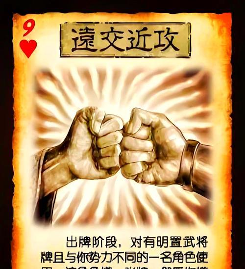 三国杀中七万多张牌指的是什么？如何管理这么多的牌？-第2张图片-百团游戏