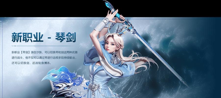 完美世界如何切换左手视角？左手视角的操作方法是什么？-第3张图片-百团游戏