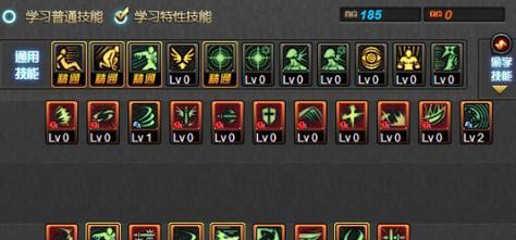 DNF手搓光技能如何使用？手搓光技能的连招技巧有哪些？-第1张图片-百团游戏