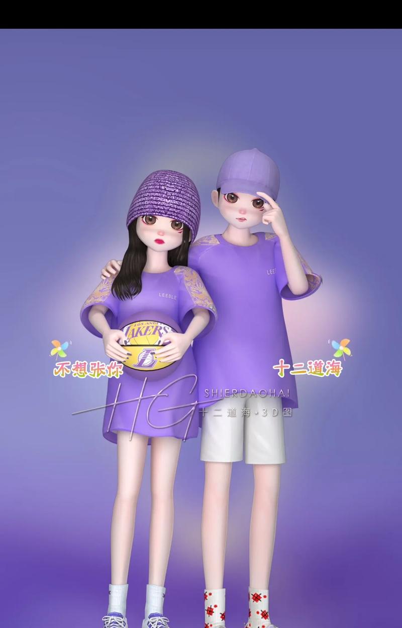 劲舞团宝宝修行中衣服如何获得？有哪些获取途径？-第1张图片-百团游戏