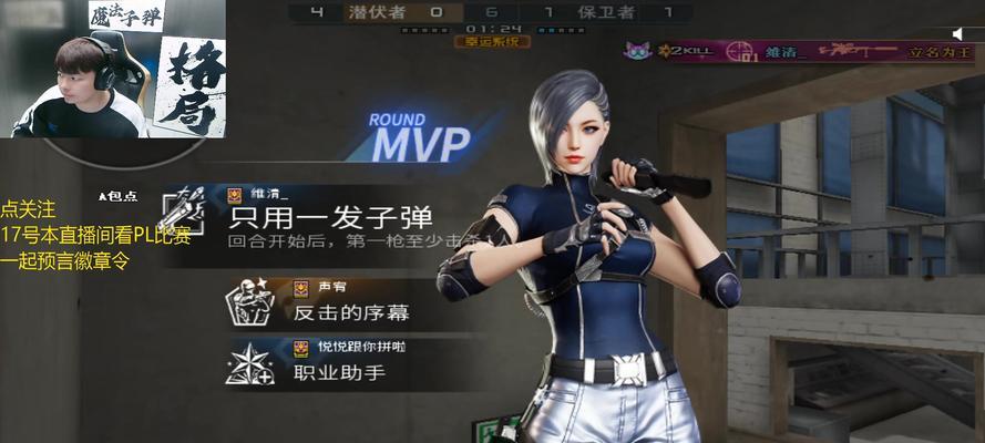 CF白鲨个人资产具体数额？-第3张图片-百团游戏