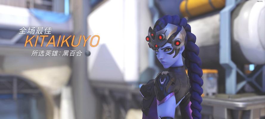 守望先锋百合爬墙技巧是什么？如何快速上手？-第3张图片-百团游戏