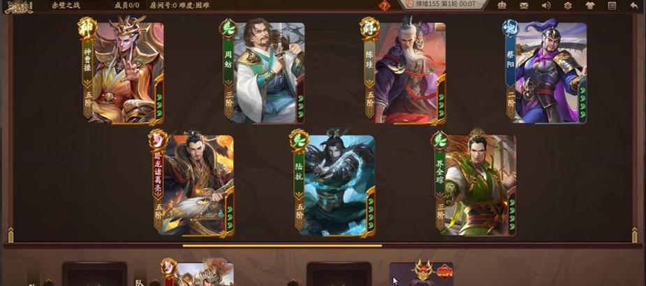 三国杀赤壁之战后新模式是什么？有哪些新内容？-第2张图片-百团游戏