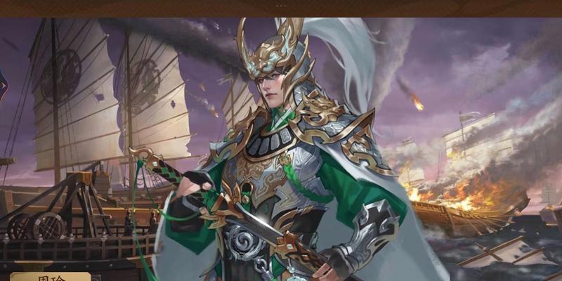 三国杀赤壁之战后新模式是什么？有哪些新内容？-第3张图片-百团游戏