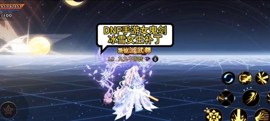 DNF补丁下载失败怎么办？补丁更新后如何安装？-第1张图片-百团游戏