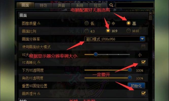DNF补丁下载失败怎么办？补丁更新后如何安装？-第3张图片-百团游戏