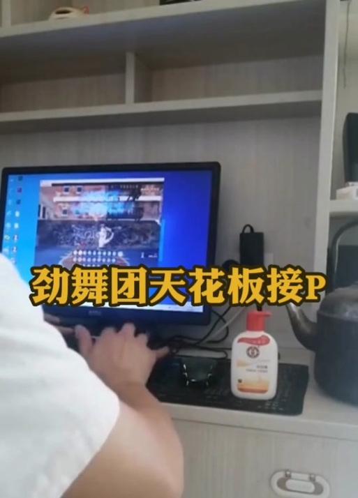 劲舞团中箭头的正确打法是什么？箭头打法有哪些技巧？-第1张图片-百团游戏