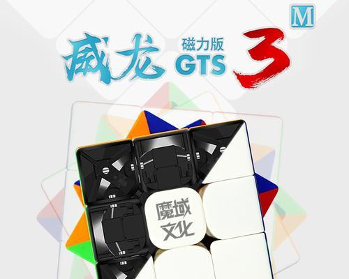 魔域超级威龙装备合成方法是什么？需要哪些材料？-第3张图片-百团游戏