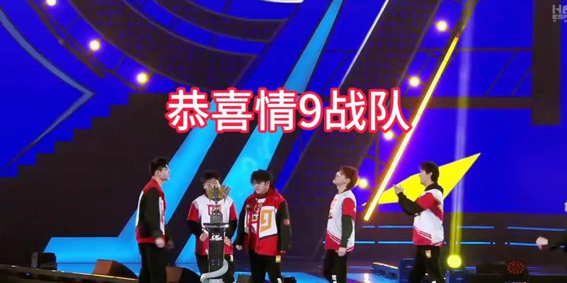 CF冠军奖金是多少？赢得比赛可以获得多少奖金？-第3张图片-百团游戏