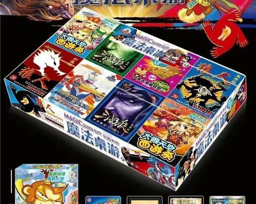 三国杀原神强化失败原因是什么？-第2张图片-百团游戏