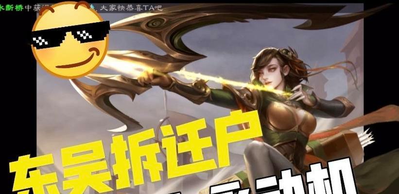 三国杀新账号注册遇到问题怎么解决？-第2张图片-百团游戏