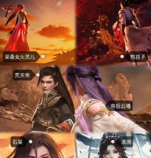 完美世界异域出现的原因是什么？如何解决？-第2张图片-百团游戏