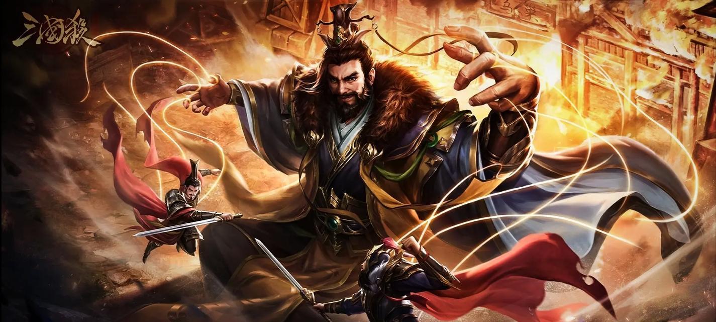 三国杀中许攸卡牌效果有哪些？如何有效使用许攸？-第1张图片-百团游戏