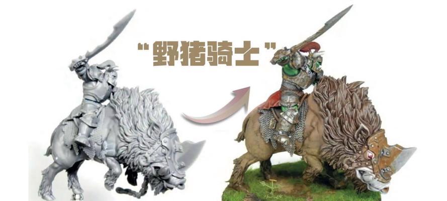 野猪骑士卡如何激活？使用效果是什么？-第1张图片-百团游戏