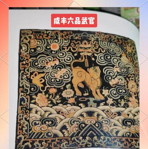 地下城补子的含义是什么？补子在游戏中的作用是什么？-第1张图片-百团游戏