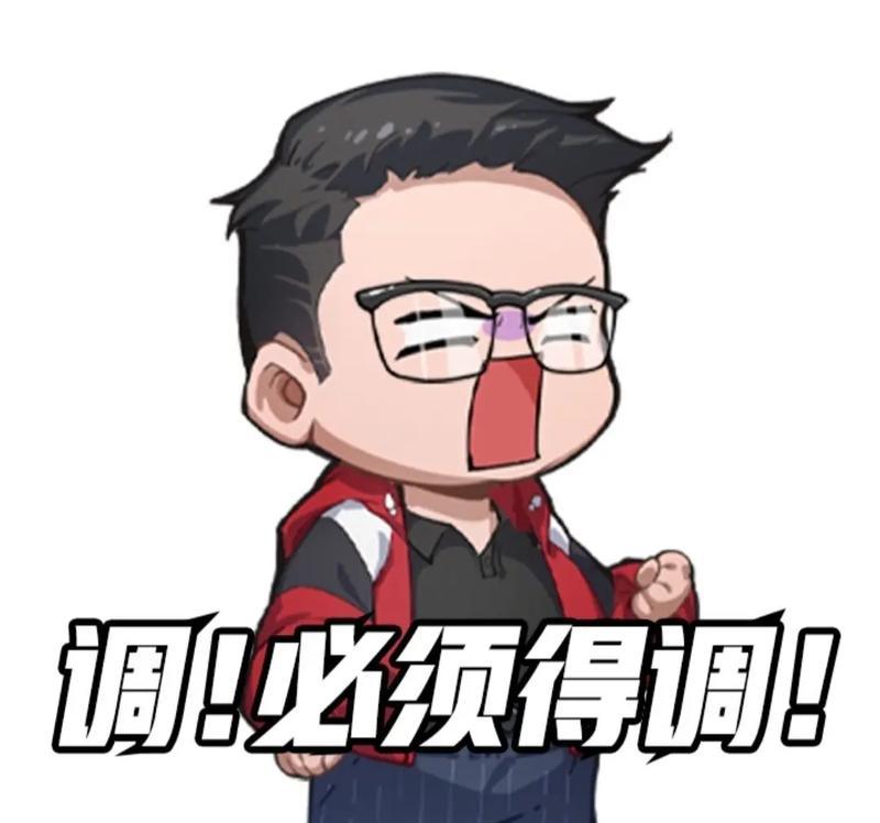 dnf玩家应该选择什么样的头像？如何设置？-第1张图片-百团游戏