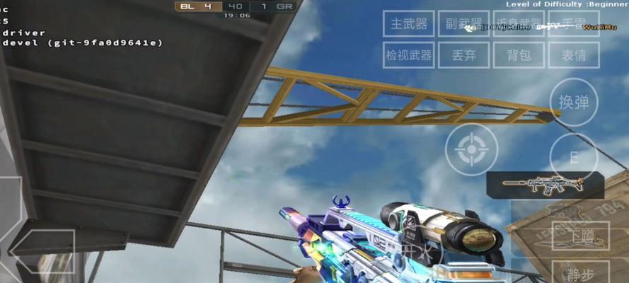 cf幻影性能如何？值得购买吗？-第2张图片-百团游戏
