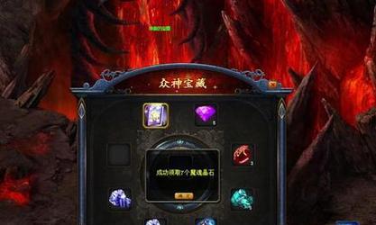 魔域神副本10星打法是什么？如何提高通过率？-第3张图片-百团游戏