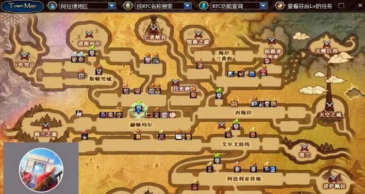 暗影岛地下城入口在哪里？如何顺利进入？-第1张图片-百团游戏