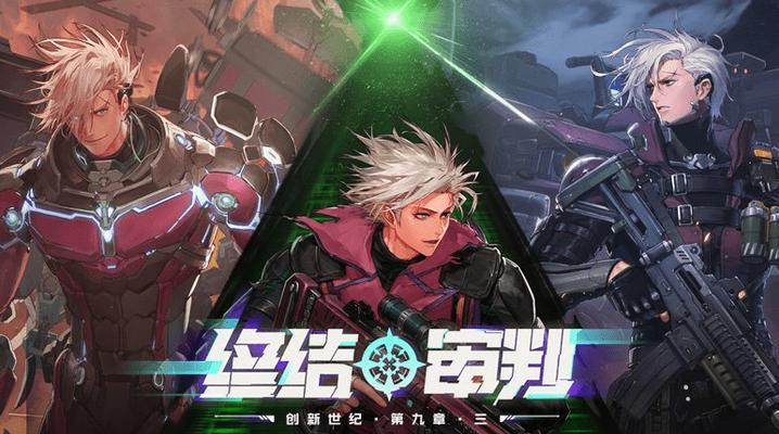 合金战士转漫游流程是什么？转职后属性有何变化？-第3张图片-百团游戏