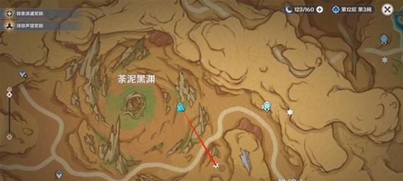 荒石苍漠怎么去地下城？有哪些隐藏路径？-第3张图片-百团游戏
