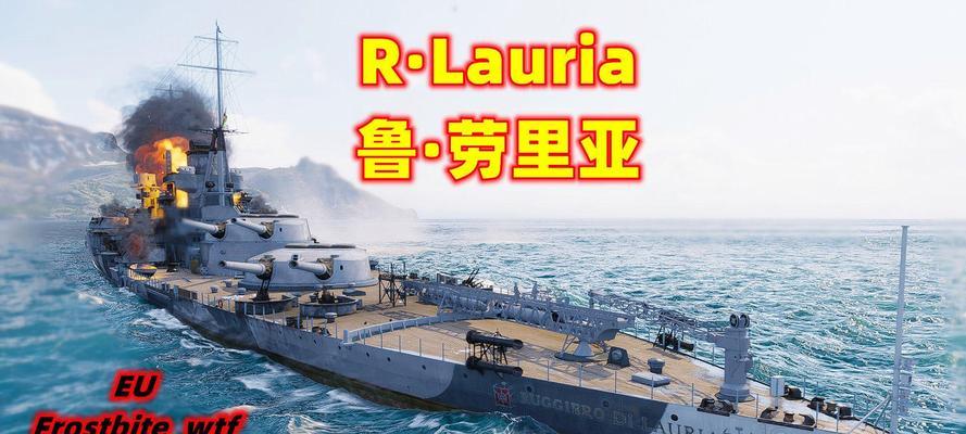 战舰世界欧服录像保存方法是什么？保存后如何查看？-第2张图片-百团游戏