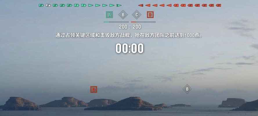 战舰世界欧服录像保存方法是什么？保存后如何查看？-第3张图片-百团游戏