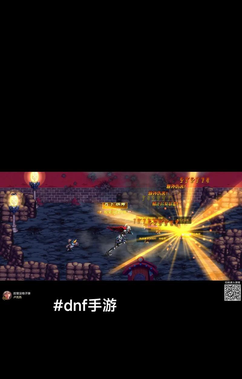 地下城深渊太阳神掉落的职业装备有哪些？-第3张图片-百团游戏