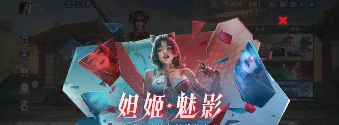 cf王者钥匙如何获取？刷取王者钥匙的有效方法是什么？-第3张图片-百团游戏