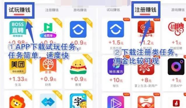 魔域复古官服的下载与安装流程是怎样的？-第1张图片-百团游戏