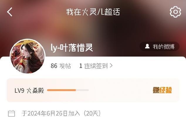 完美世界107的内容是什么？107对游戏有什么影响？-第3张图片-百团游戏